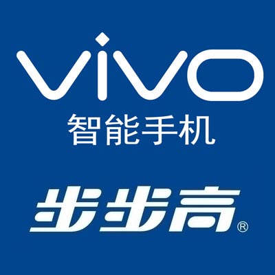 步步高VIVO手机广告伞