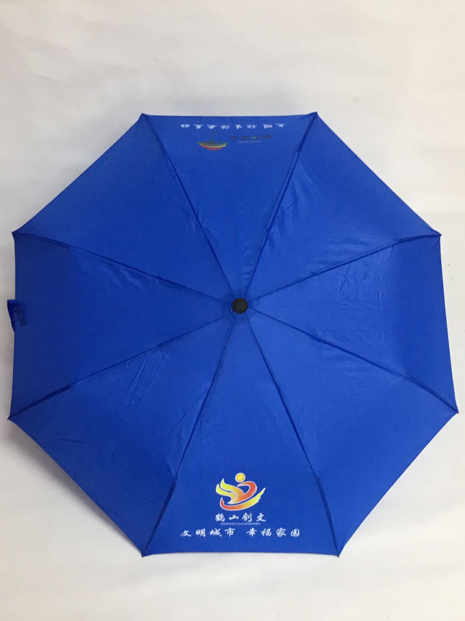 伞载,创文,情,民享,果,伞载,创文,情,民享,果, 伞载,创文,情,民享,果,伞载,创文,情,民享,果,