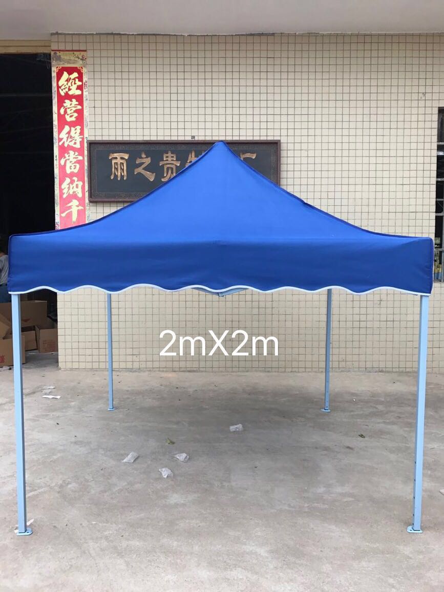 雨之贵厂家直销  2mx2m，架子15kg