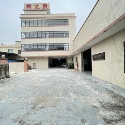 鹤山市雨之贵实业有限公司董事长林万贵接受鹤山电视台采访
